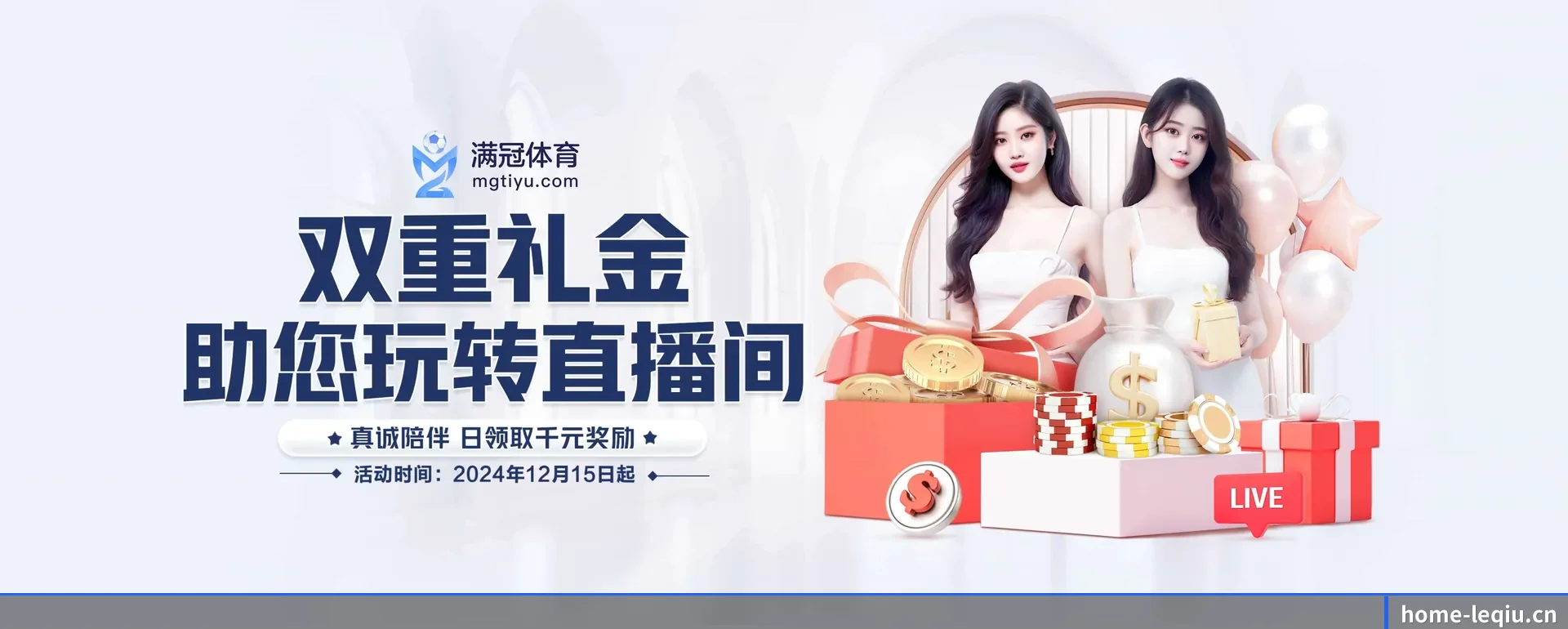 技术上往前走了一步 - 技术架构全面换代,APP登陆 iOS、Android、Windows、Mac 各个系统。